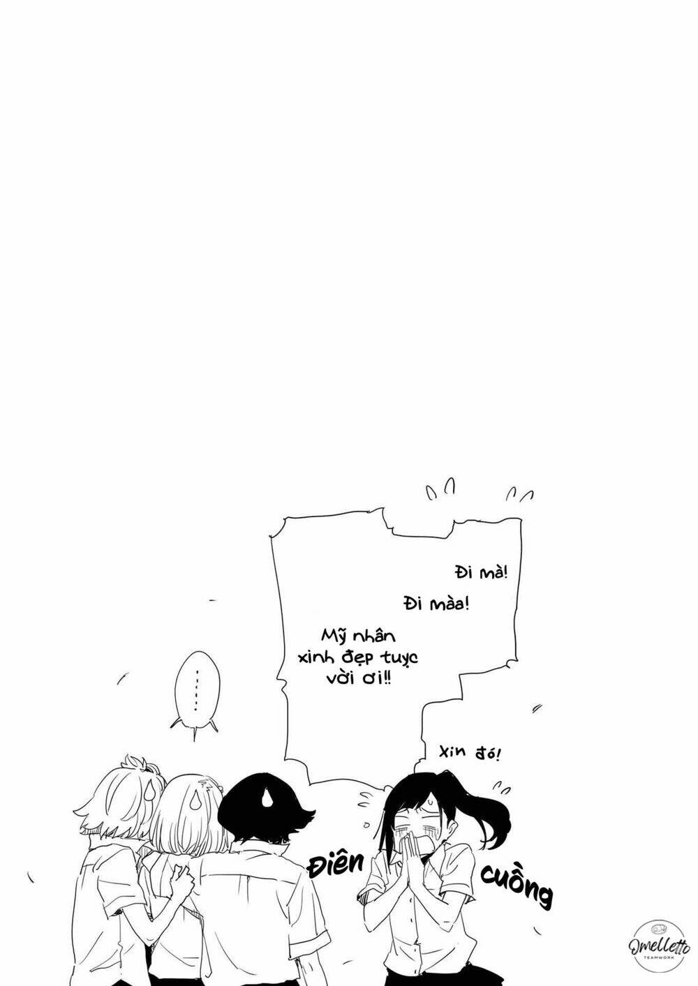 Lilium Terrarium: Chapter 3