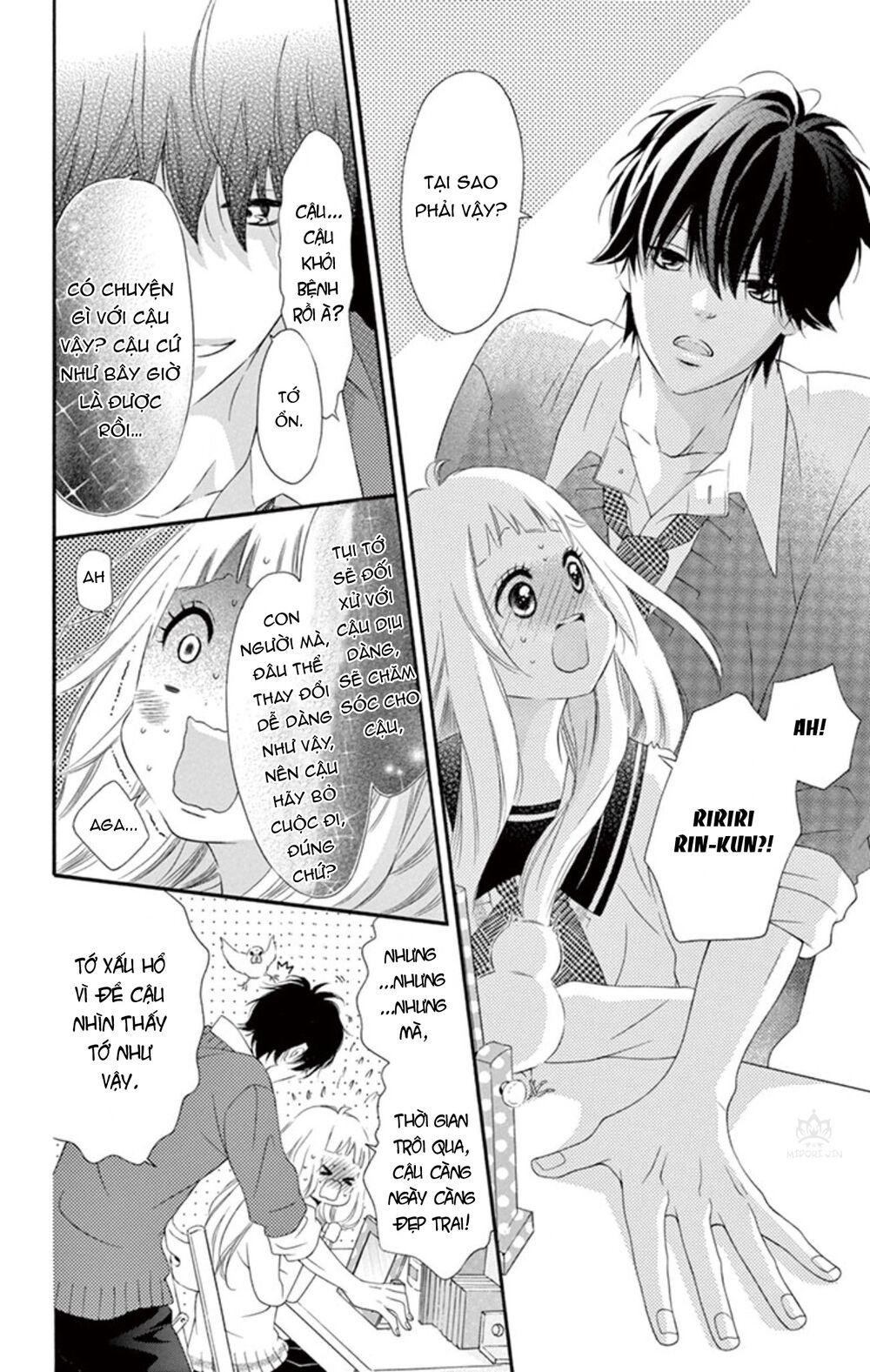 Uirabu – Uiuishii Love No Ohanashi: Chapter 3