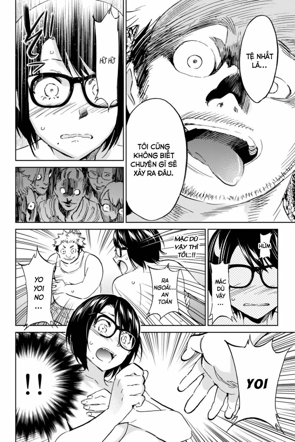 Real Account Ii: Chapter 112