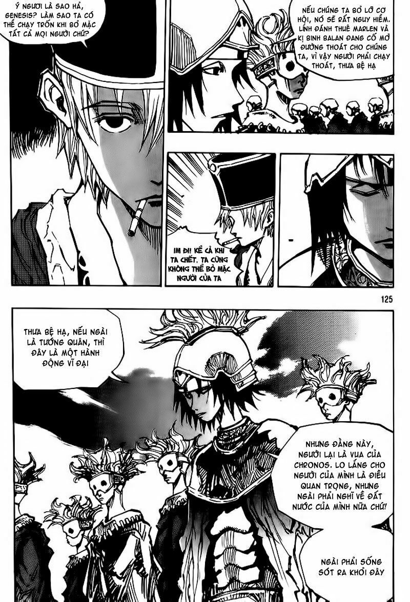 Ares - Kiếm Sĩ Lang Thang: Chapter 122