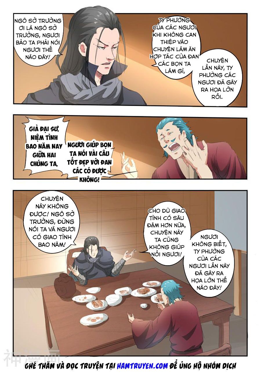 Võ Thần Chúa Tể: Chapter 397