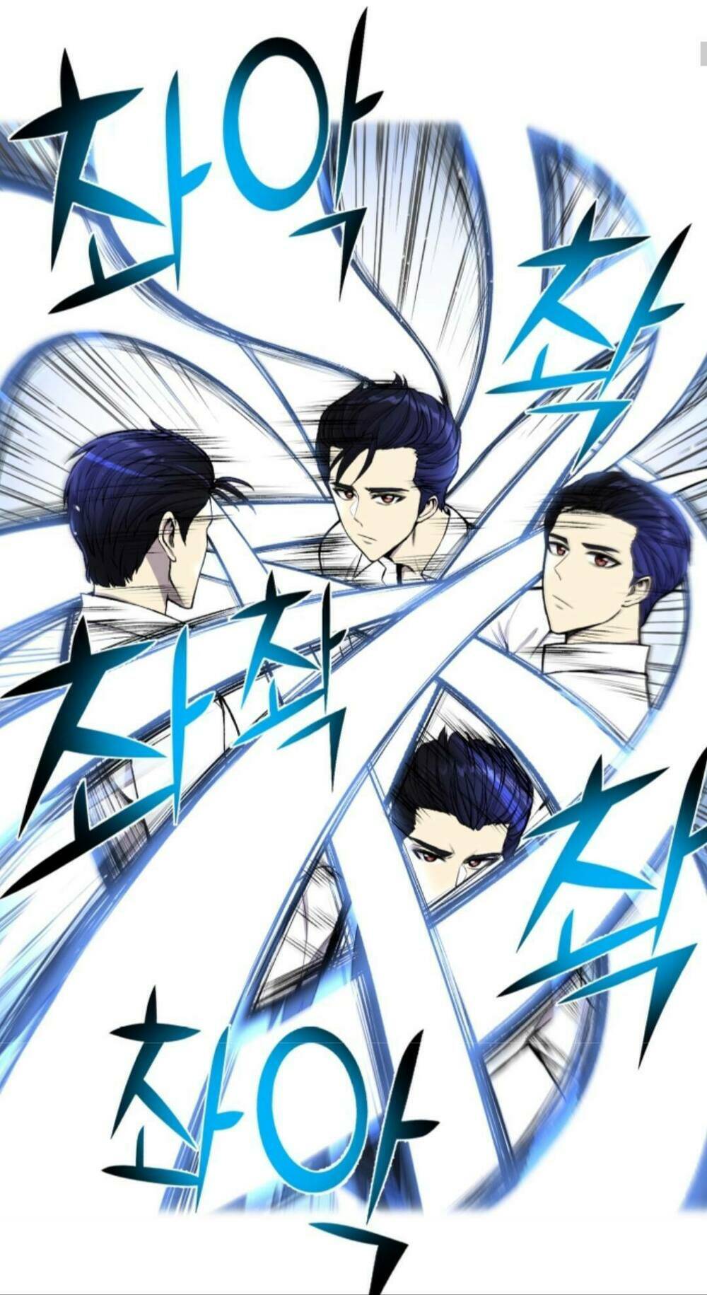 Luân Hồi Ác Nhân: Chapter 33