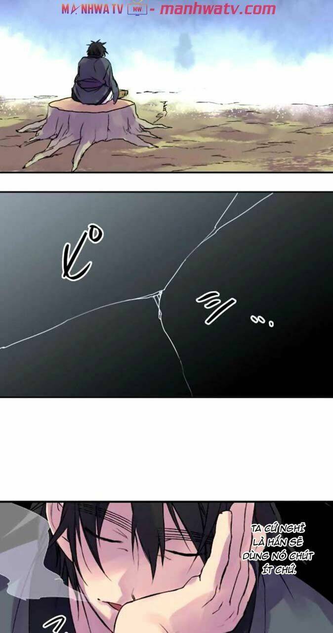 Ake No Tobari: Chapter 122