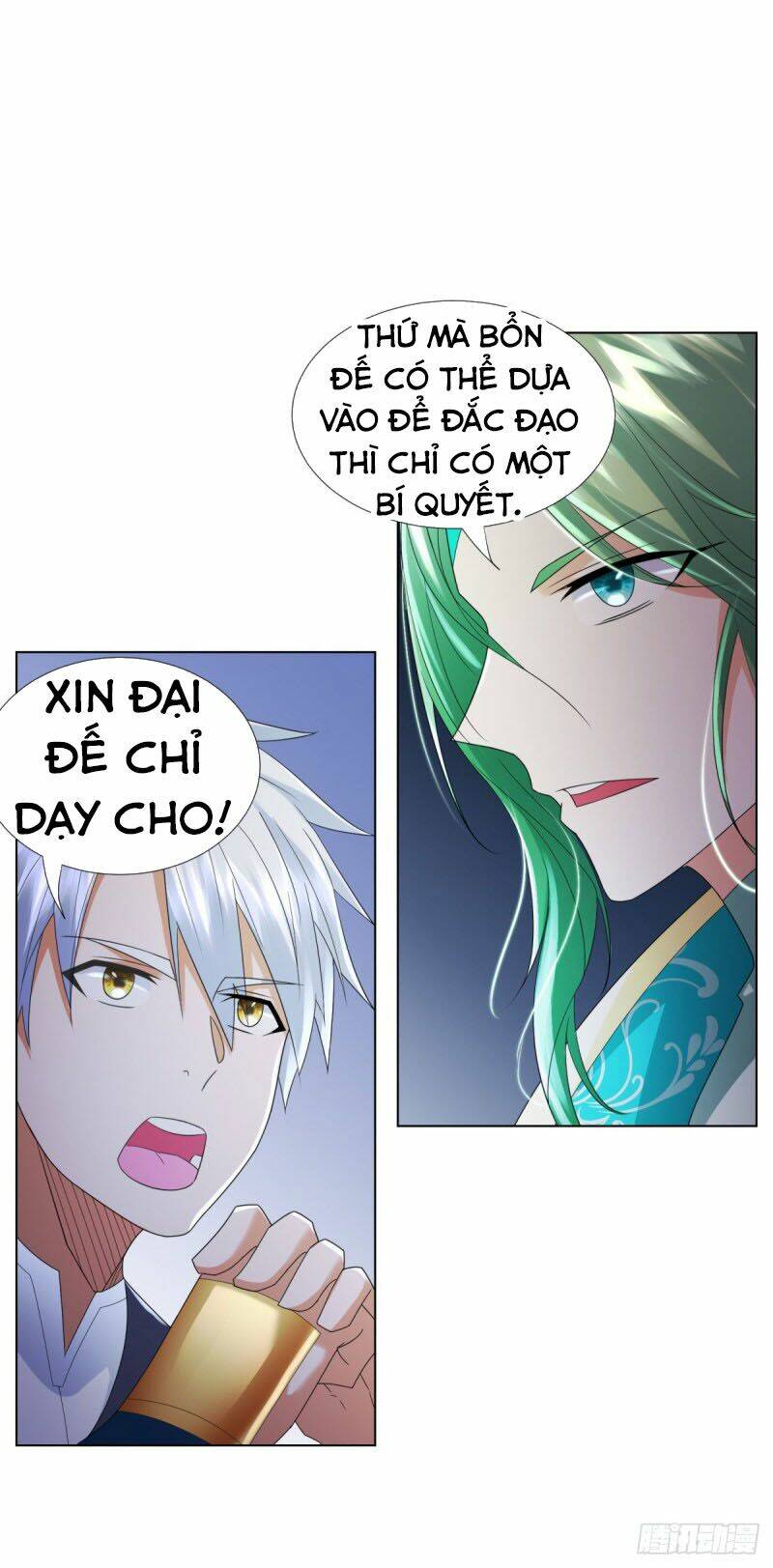 Chí Tôn Trọng Sinh: Chapter 52