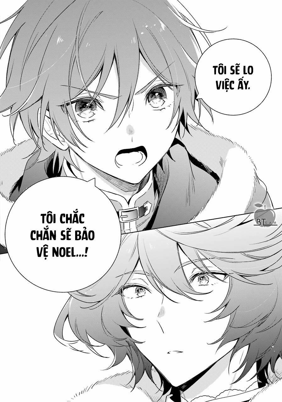 Okyu No Trinity: Chapter 32