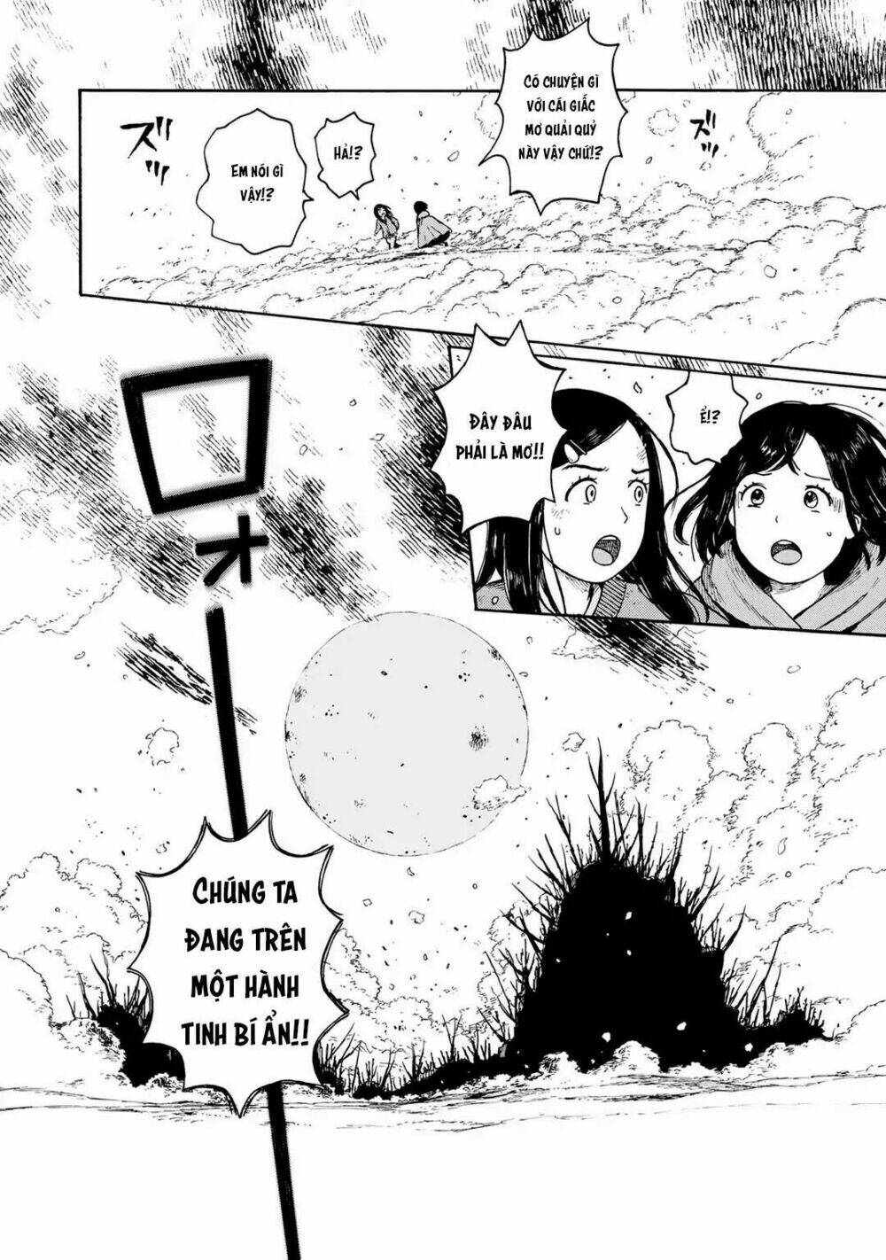 Wakusei Closet: Chapter 1