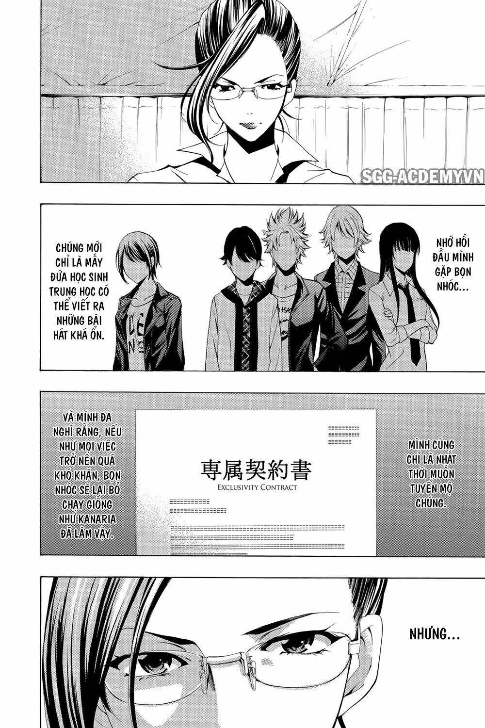 Fuuka: Chapter 191