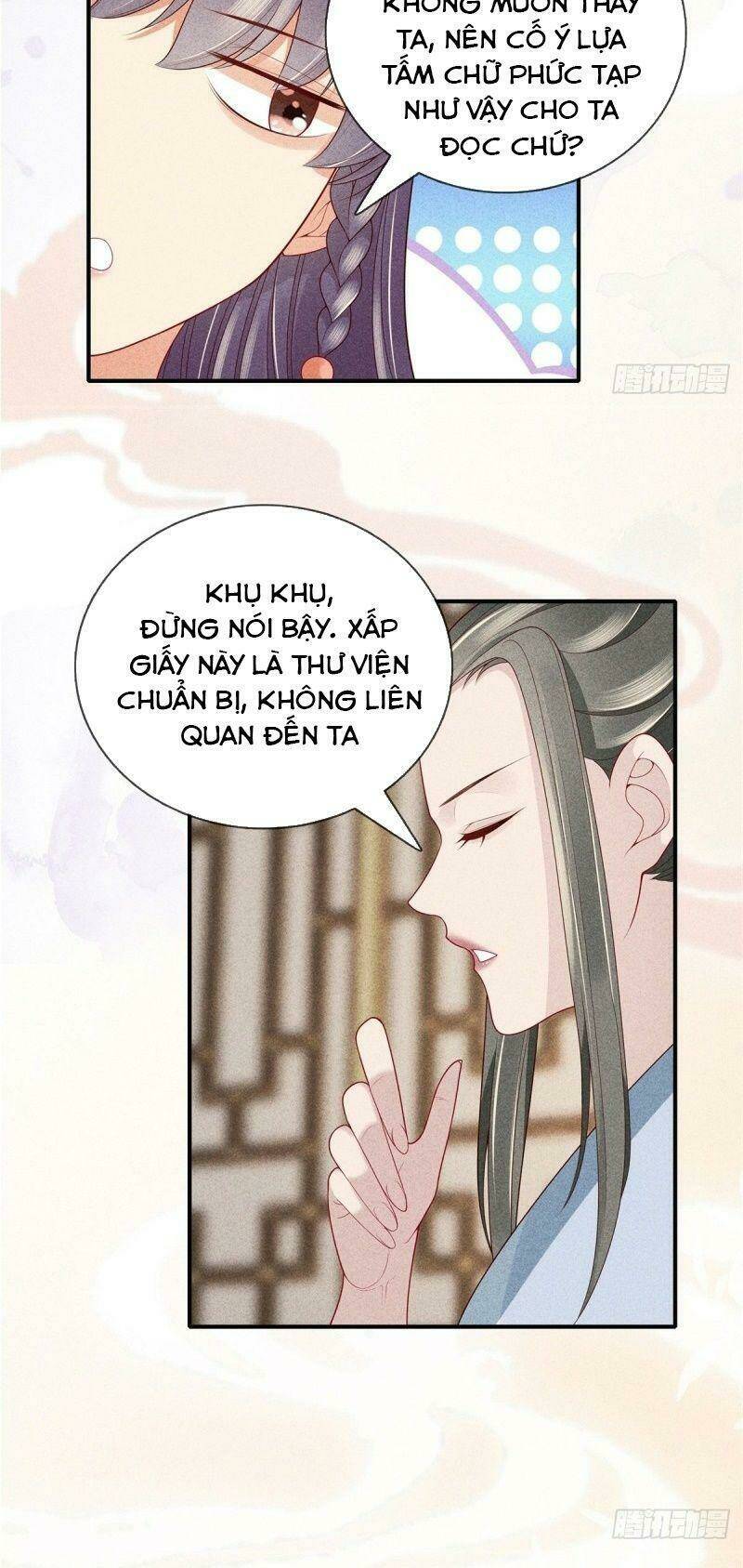 Trọng Sinh Chi Đích Nữ Bất Thiện: Chapter 51