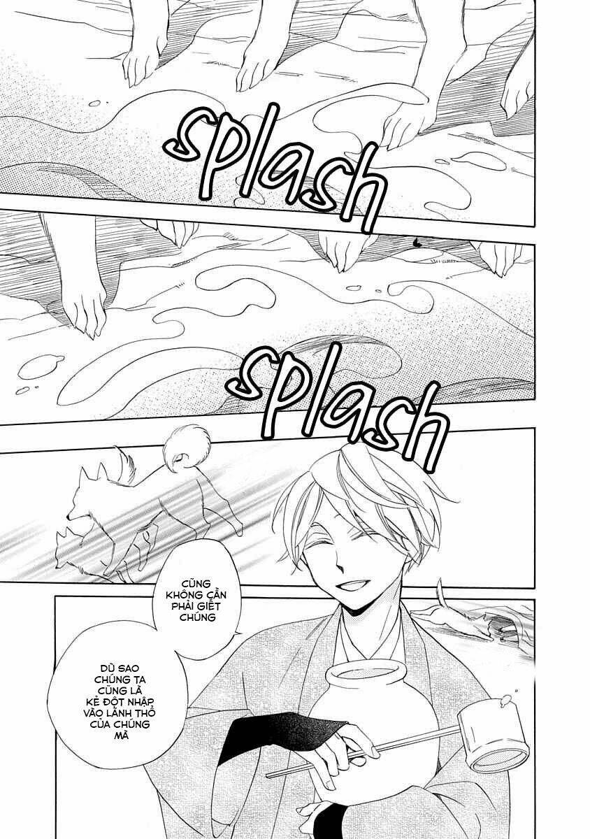 Nengara Nenbyaku Ansatsu Renka: Chapter 3