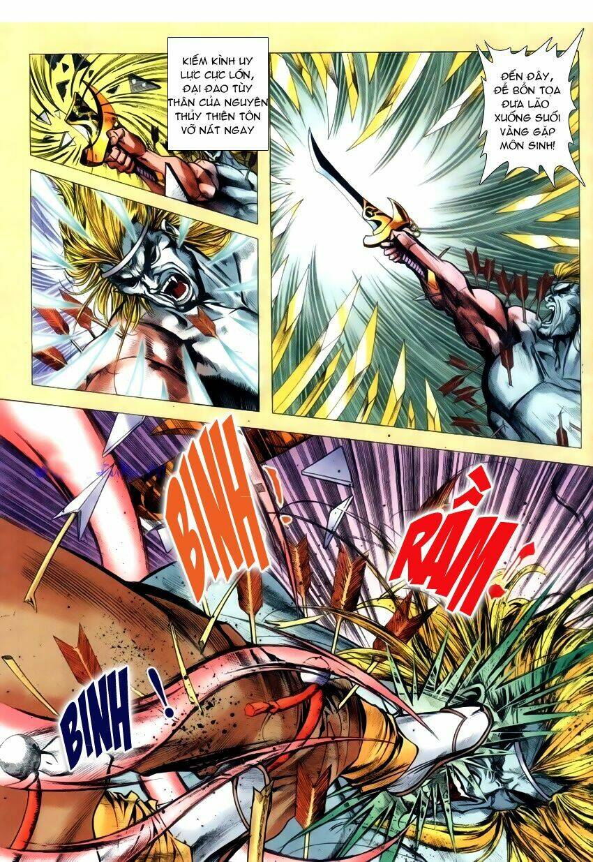 Thục Sơn Kiếm Hiệp Truyện: Chapter 1