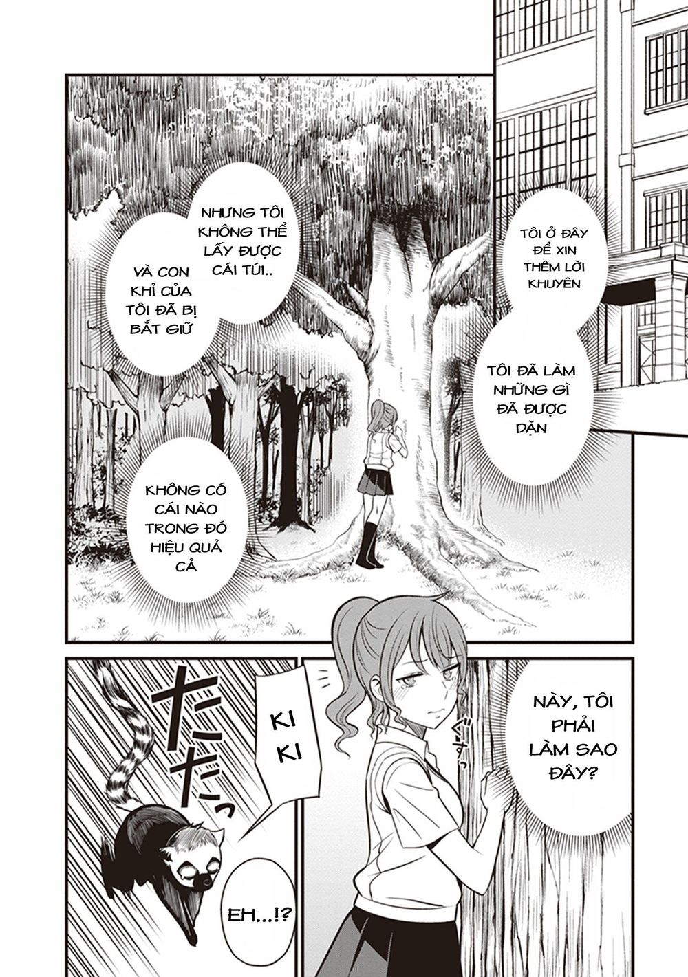 To Aru Kagaku No Railgun Gaiden: Astral Buddy: Chapter 5