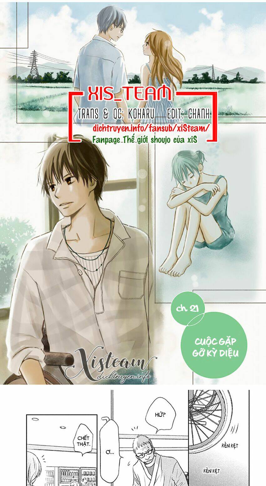 Perfect World (Aruga Rie): Chapter 21