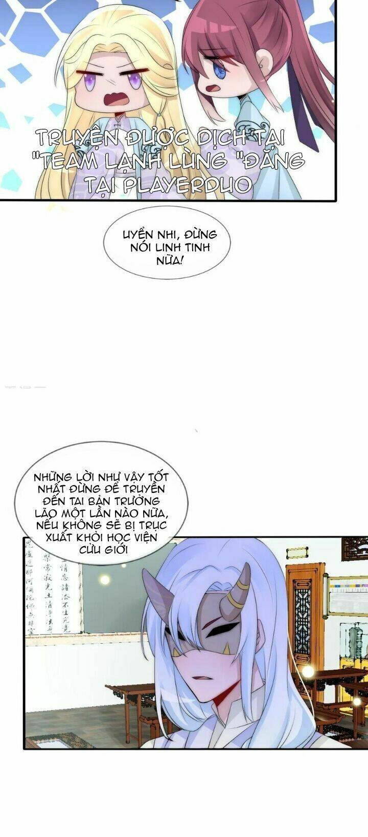Kế Hoạch Sủng Ái Của Tiểu Công Chúa: Chapter 78