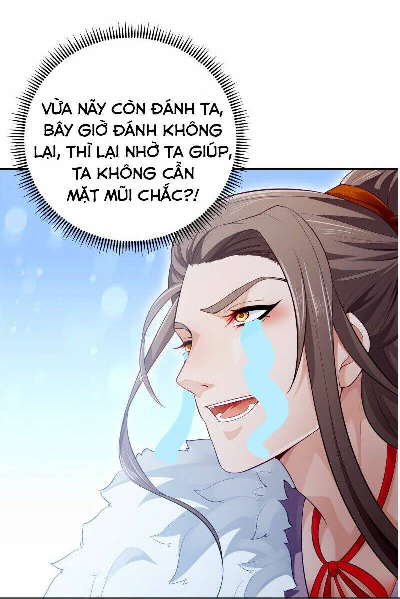 Ma Nhị Đại: Chapter 29