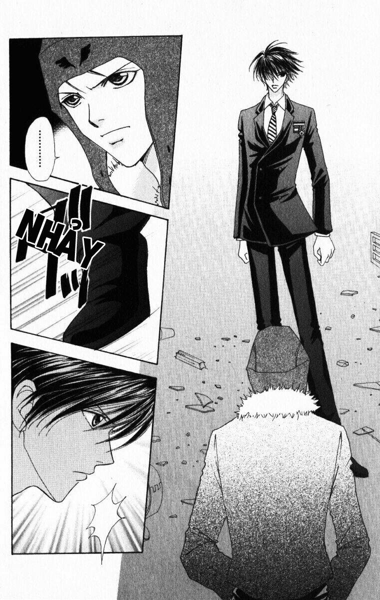 Lovely Monster: Chapter 18