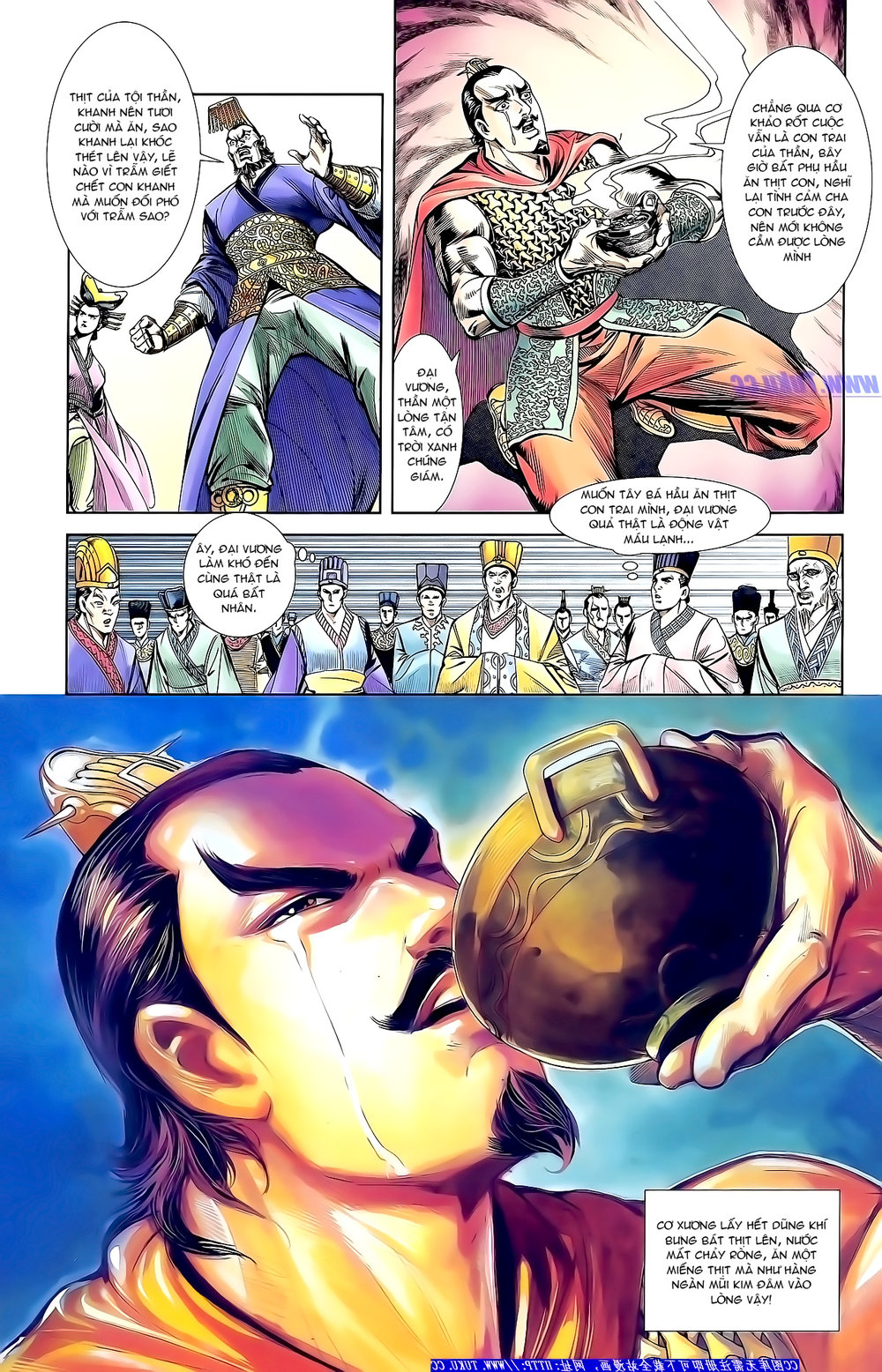 Thiên Tử Truyền Kỳ 1: Chapter 150