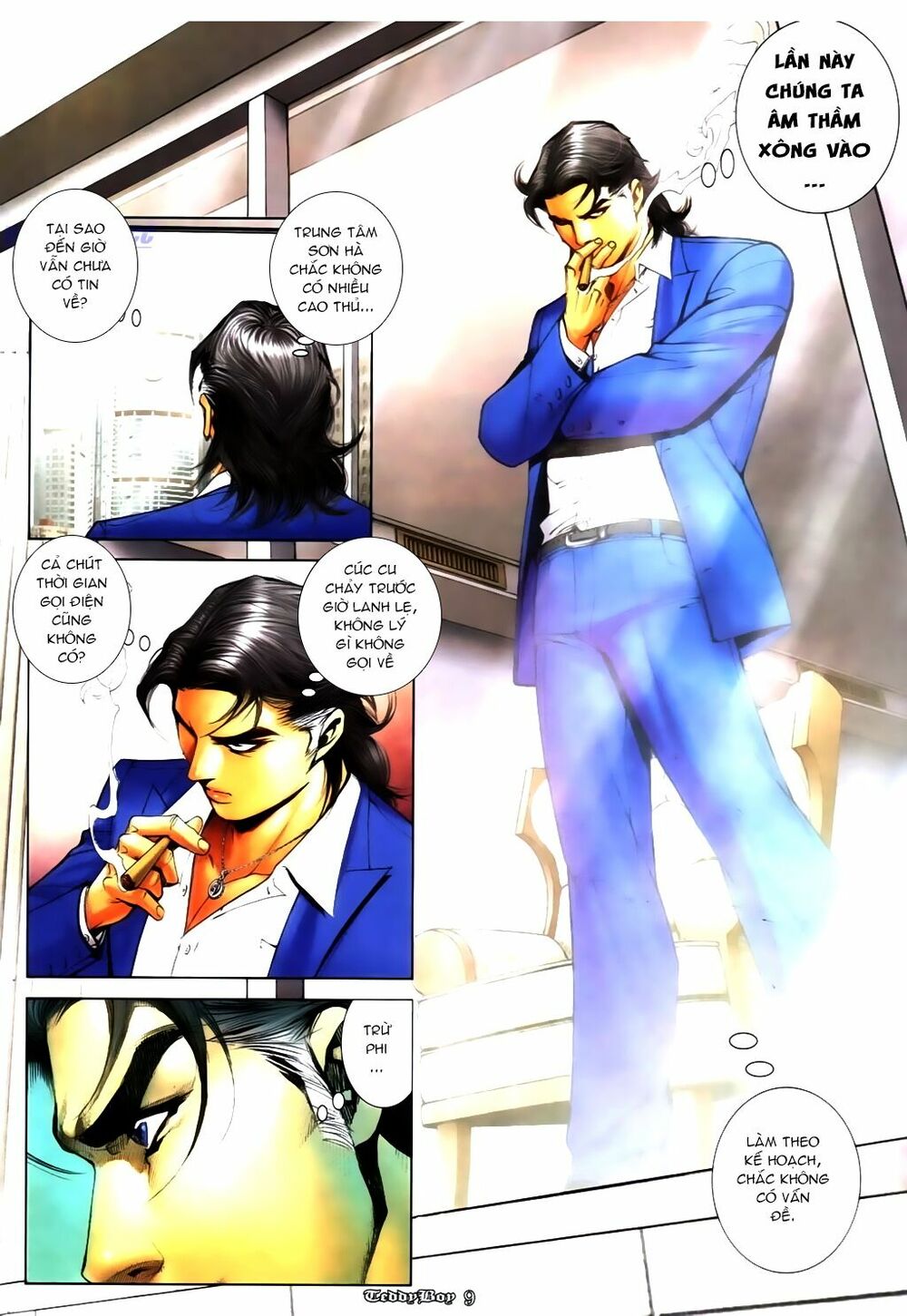 Người Trong Giang Hồ: Chapter 1109: Tiến lui đều khó