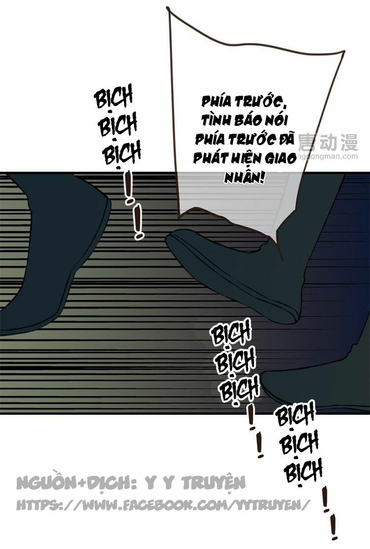 Giáo chủ yêu nghiệt mau nằm xuống: Chapter 13