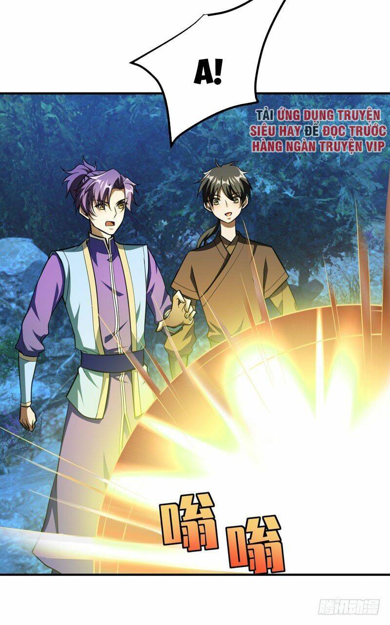 Yêu Giả Vi Vương: Chapter 78