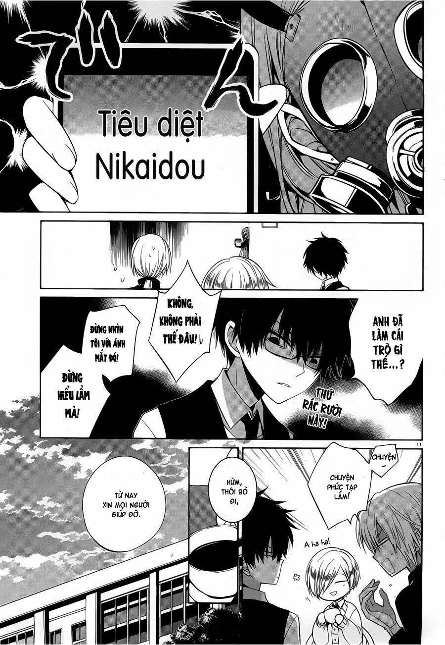 Boku To Senpai No Tekken Kousai: Chapter 6