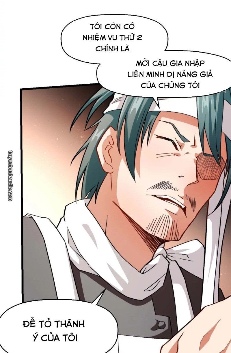 Vườn Trường Cuồng Sư Hệ Thống: Chapter 123
