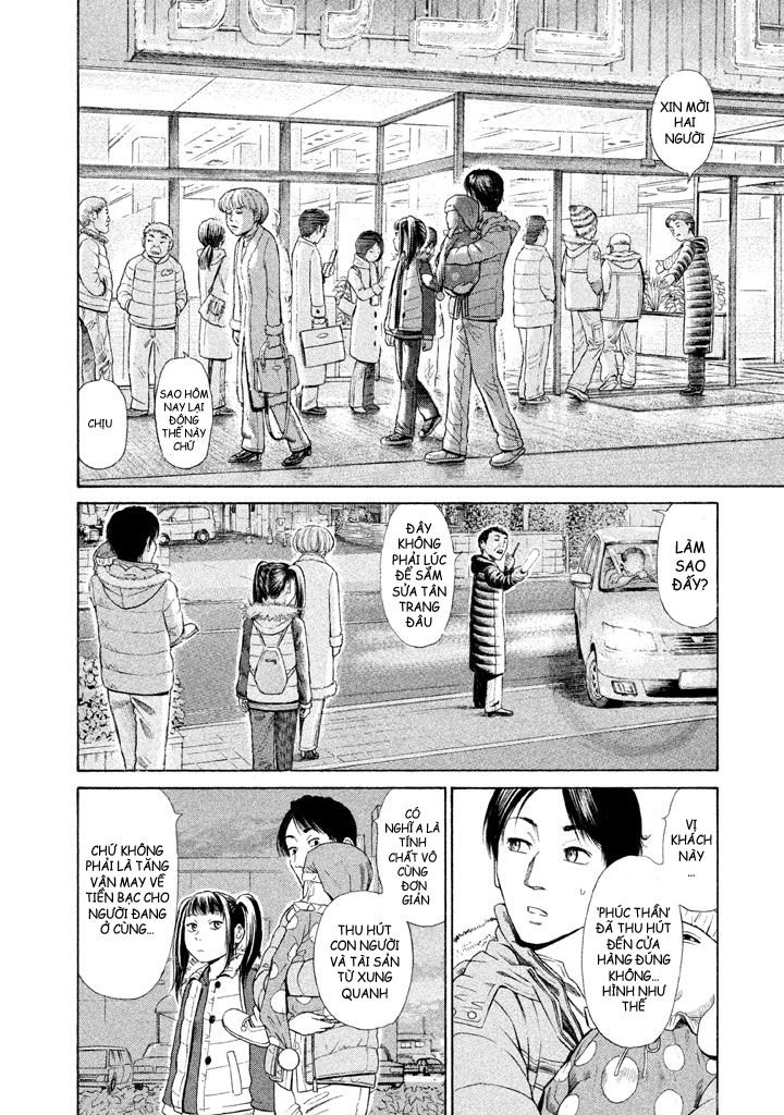 Golden Gold: Chapter 4