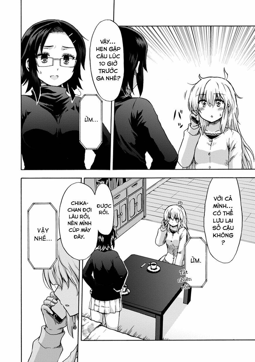 Aizawa-San Zoushoku: Chapter 13
