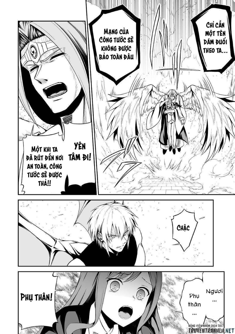 Jyaryu Tensei - Tà Long Tái Sinh: Chapter 31