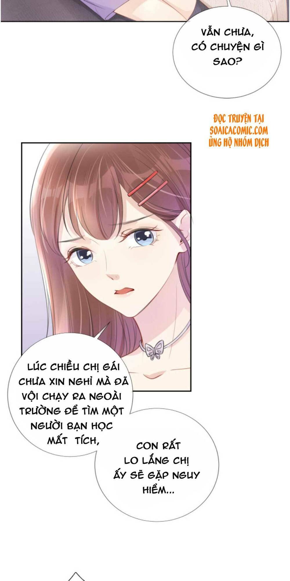 Ngự Tỷ Toàn Năng Lại Bị Phá Mã Giáp: Chapter 12