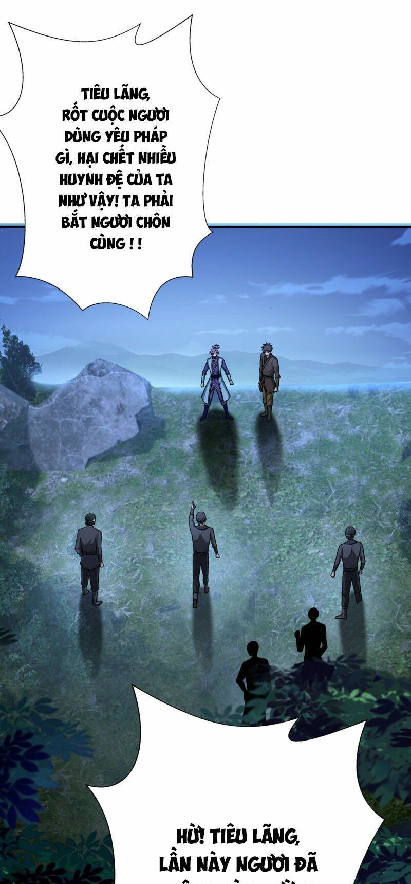 Yêu Giả Vi Vương: Chapter 106