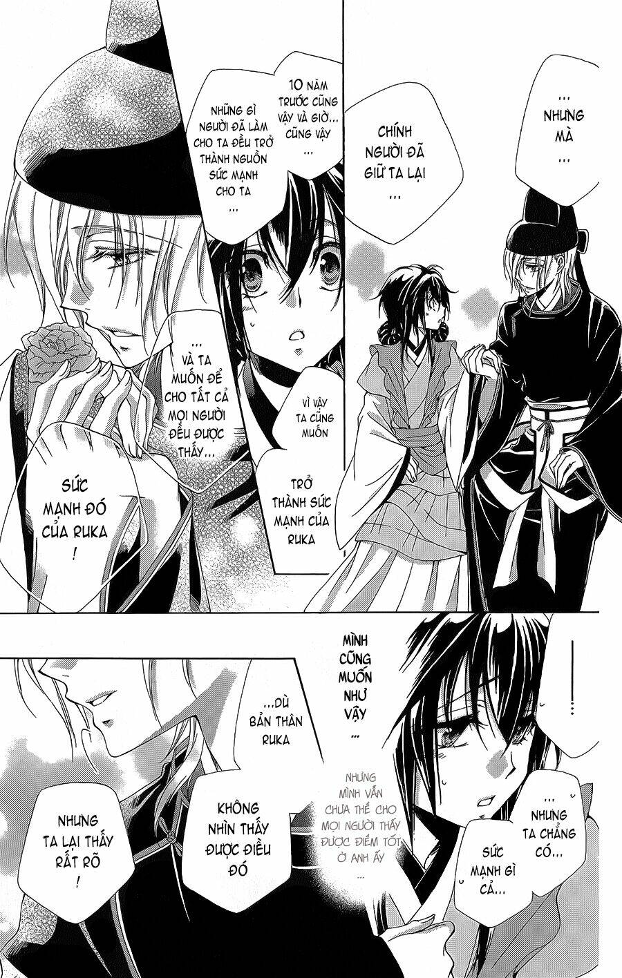 Hyakka Mangekyou: Chapter 6