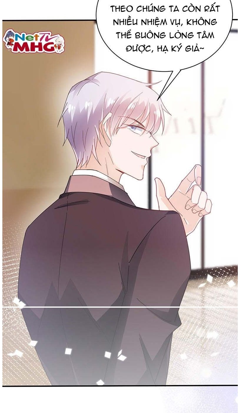 Thịnh Thế Điềm Sủng: Tiểu Manh Thê Của Dịch Thiếu: Chapter 122