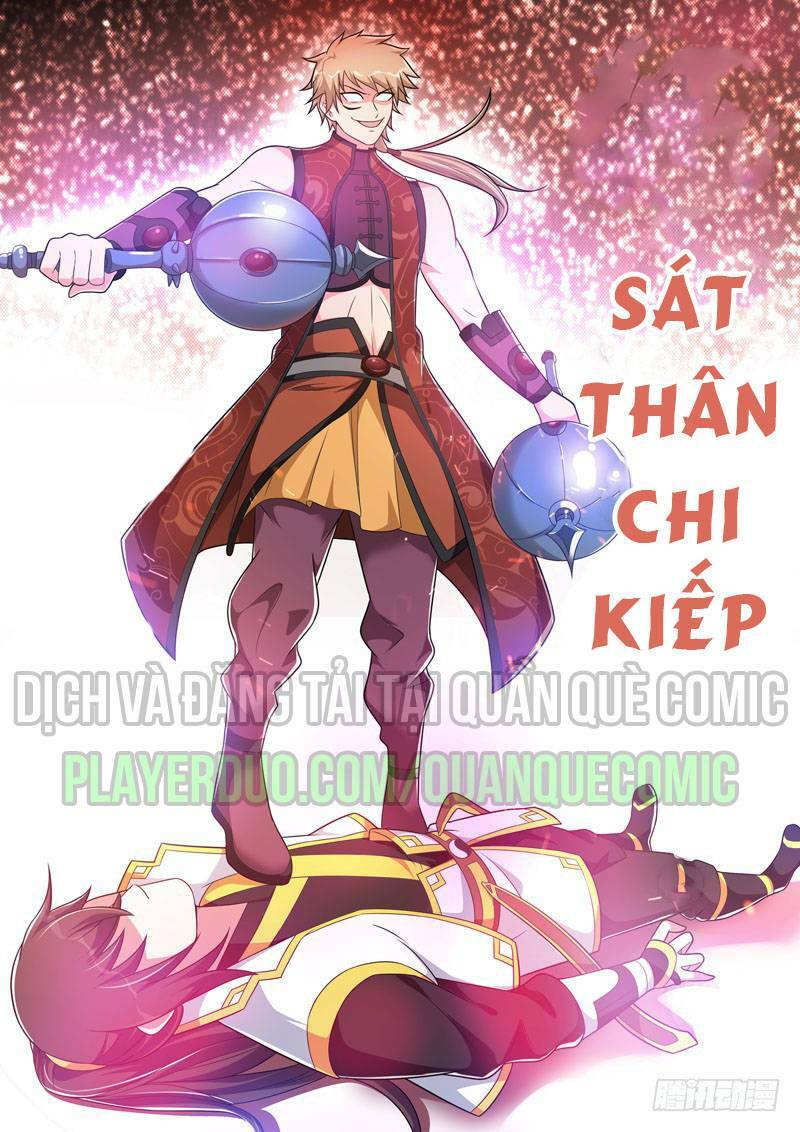 Long Vương Giác Tỉnh: Chapter 31