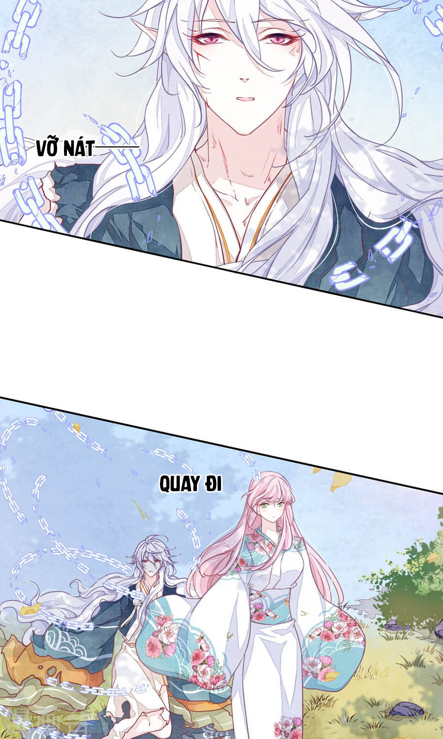 Luyến Thượng Vu Nữ Đích Yêu Chủ Đại Nhân: Chapter 10.2