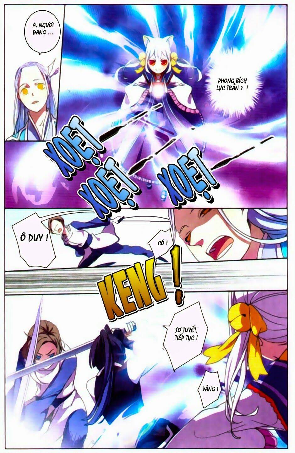 Thần Hoàng: Chapter 1