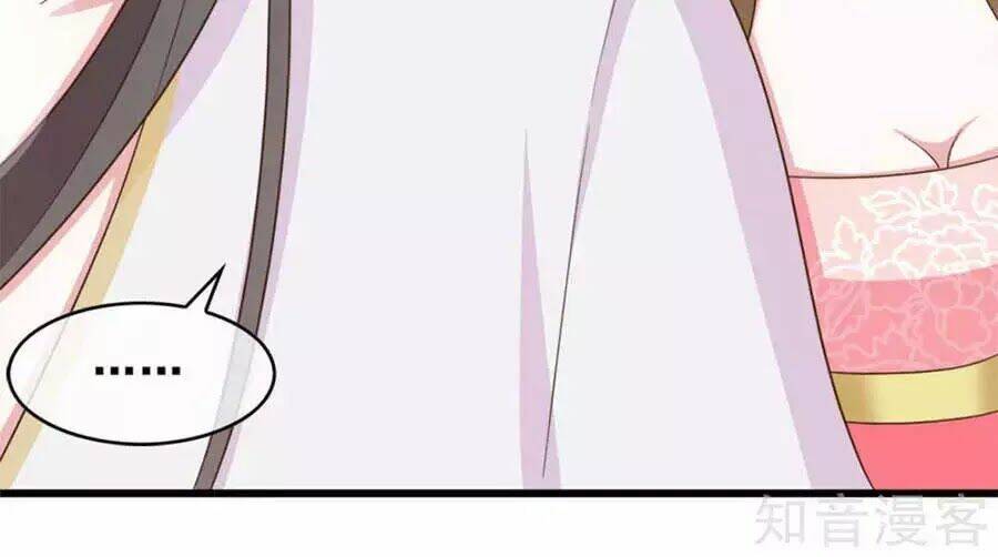 Đích Nữ Hữu Độc: Chapter 34