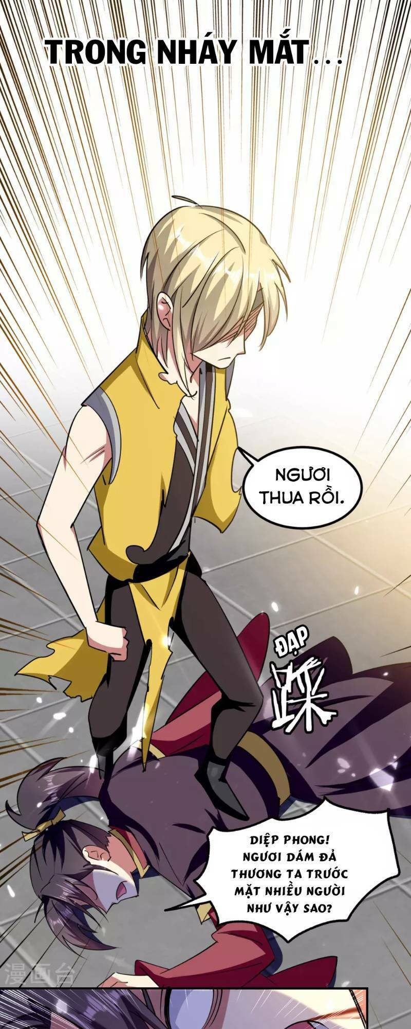 Vạn Giới Tiên Vương: Chapter 11