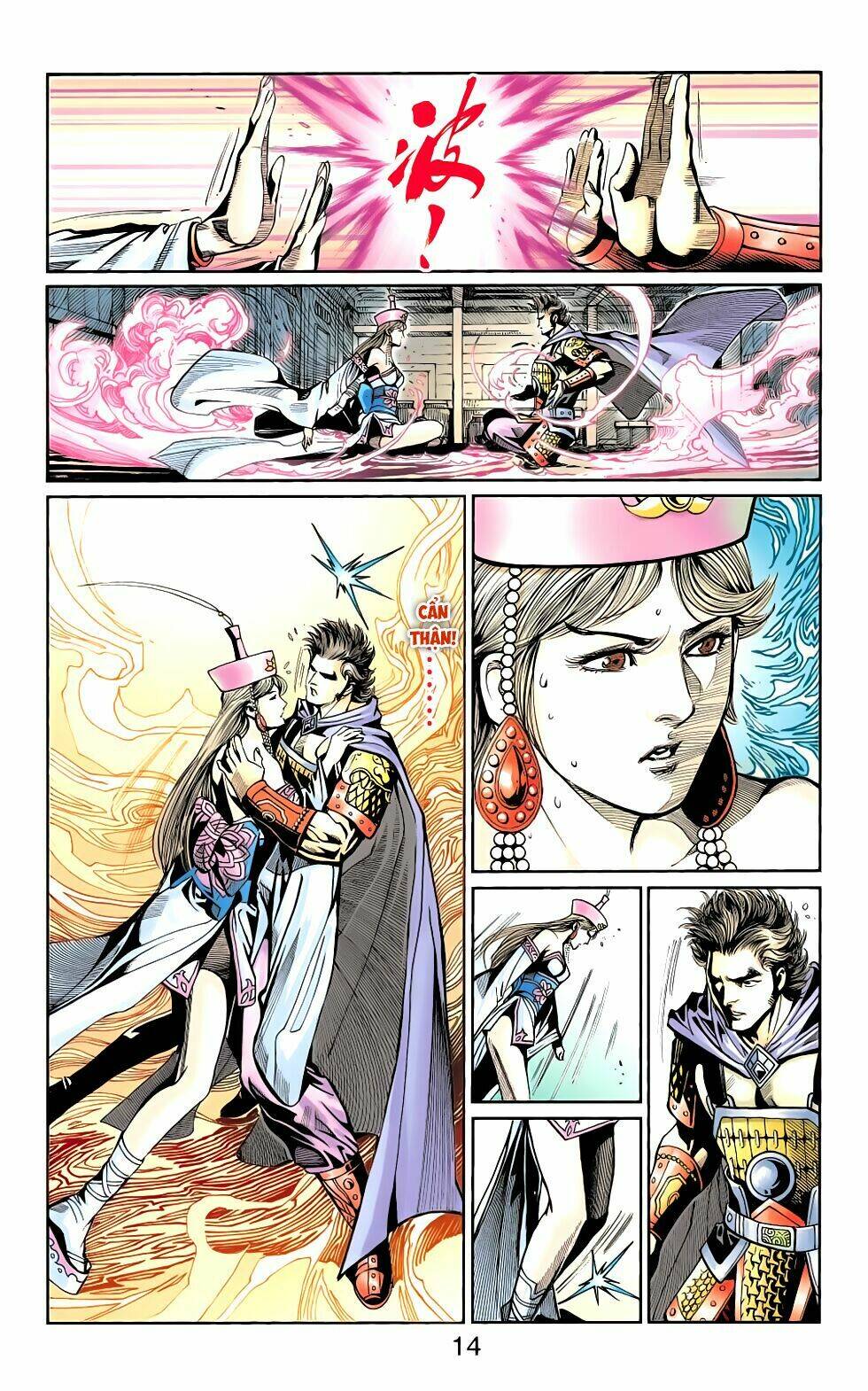 Thiên Tử Truyền Kỳ 6 - Hồng Vũ Đại Đế: Chapter 81