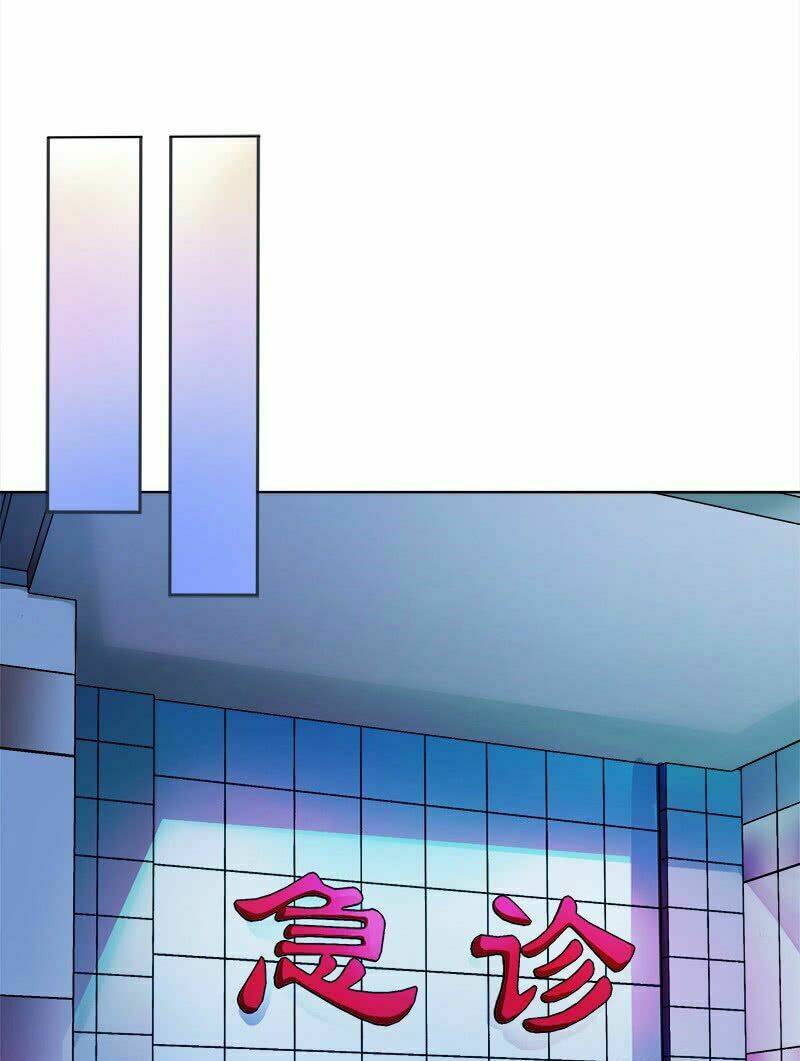 Lãnh Hôn Cuồng Ái: Chapter 14