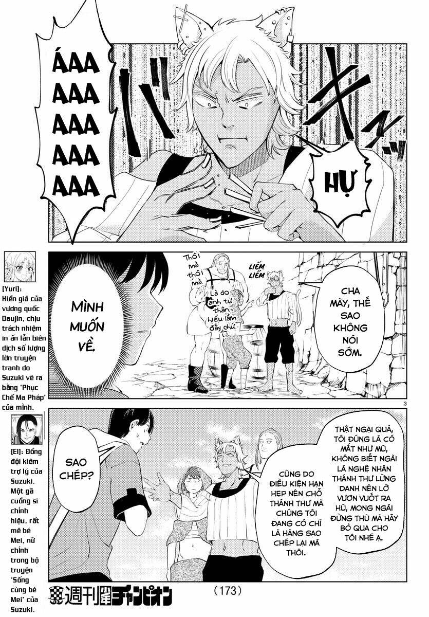Dũng Giả Lưu Lạc Và Dị Giới Thánh Thư: Chapter 21
