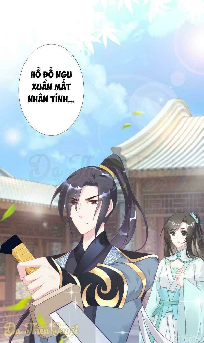 Nhân Vật Phản Diện Biến Thành Sủng Vật: Chapter 1