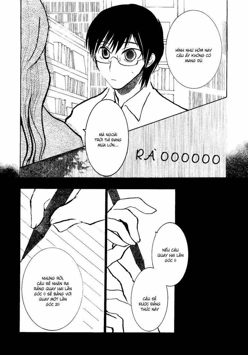 Mathematical Girls: Chapter 4