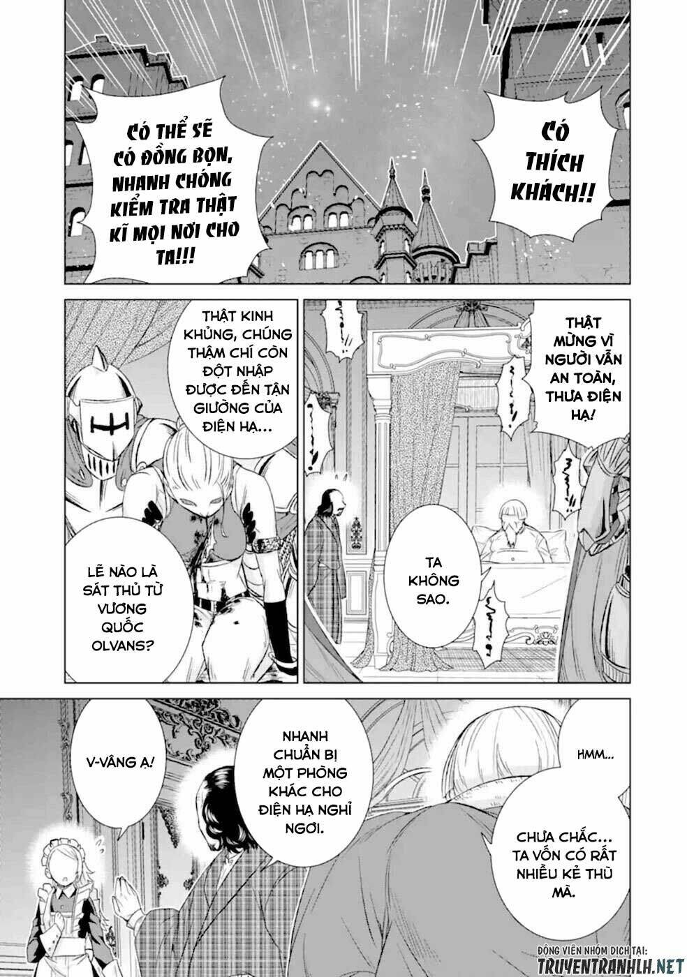 Isekai De Tadahitori No Mamono Tsukai ~ Tenshoku Shitara Maou Ni Machigawa Remashita: Chapter 29