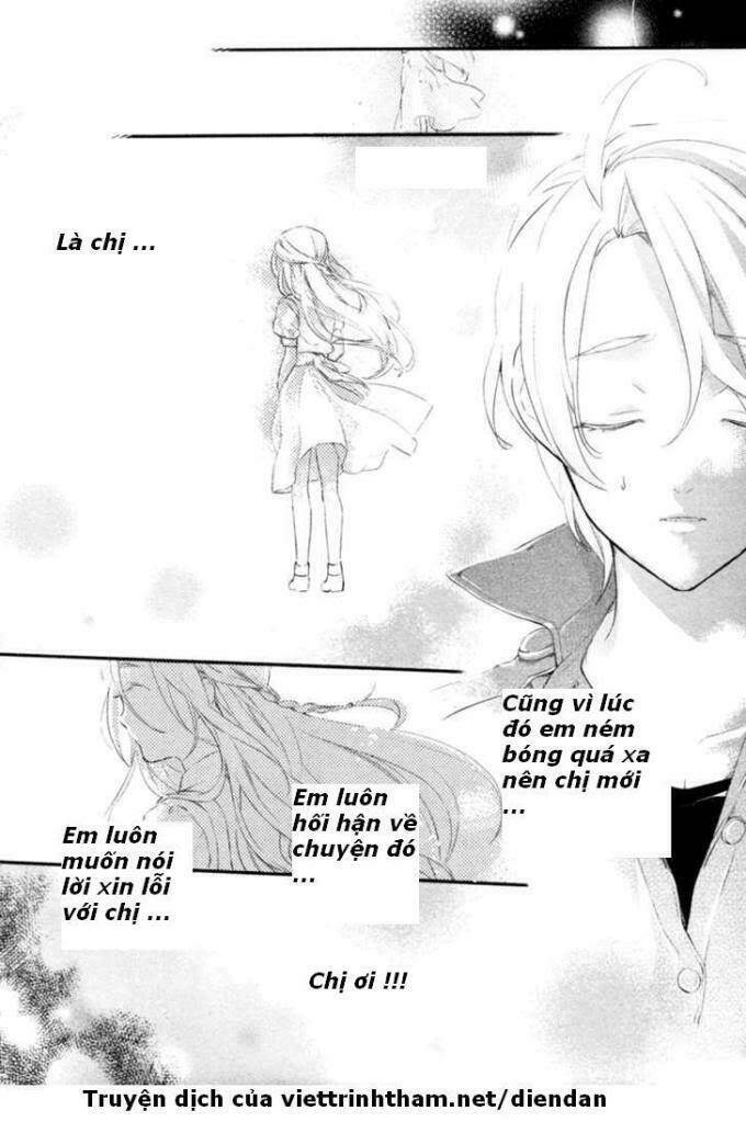 Shinrei Tantei Yakumo: Chapter 3