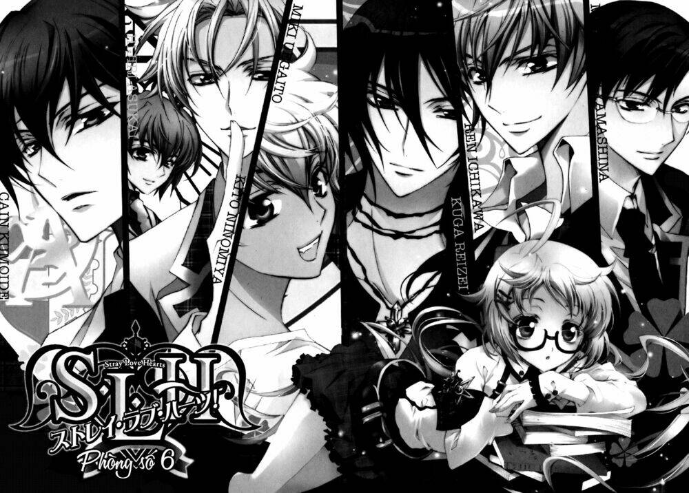S.L.H (Stray Love Hearts): Chapter 6