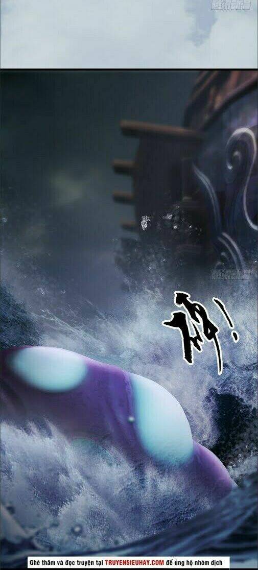 Cửu Hoang Đọa Huyền Sư: Chapter 46