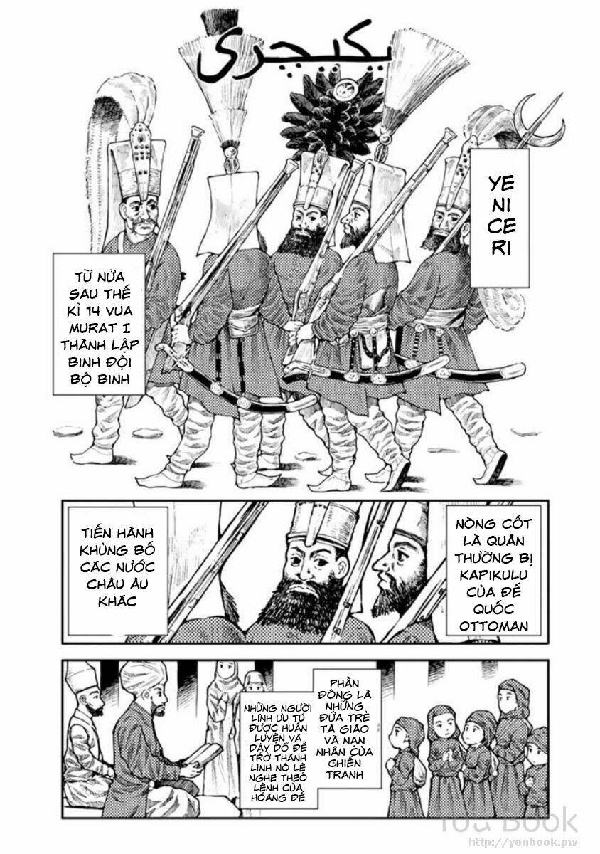 Kagitsuki No Alter: Chapter 2