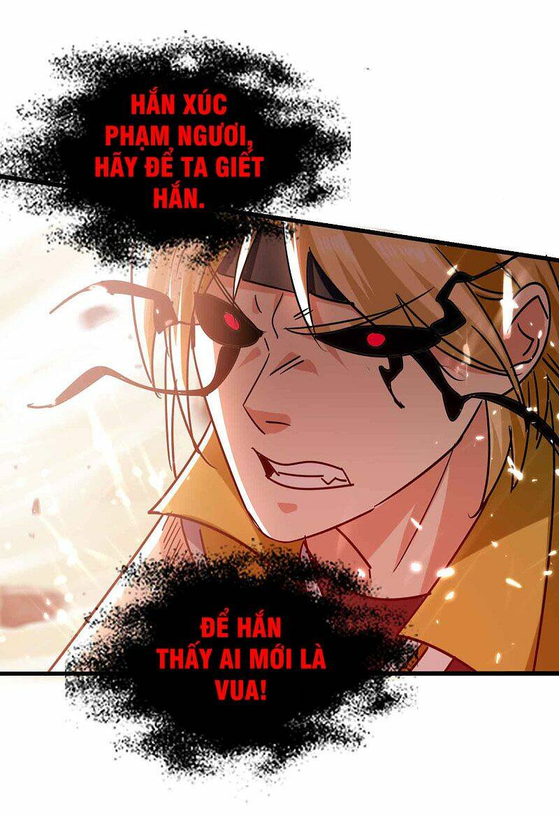 Kết Hôn Không Dễ: Chapter 123
