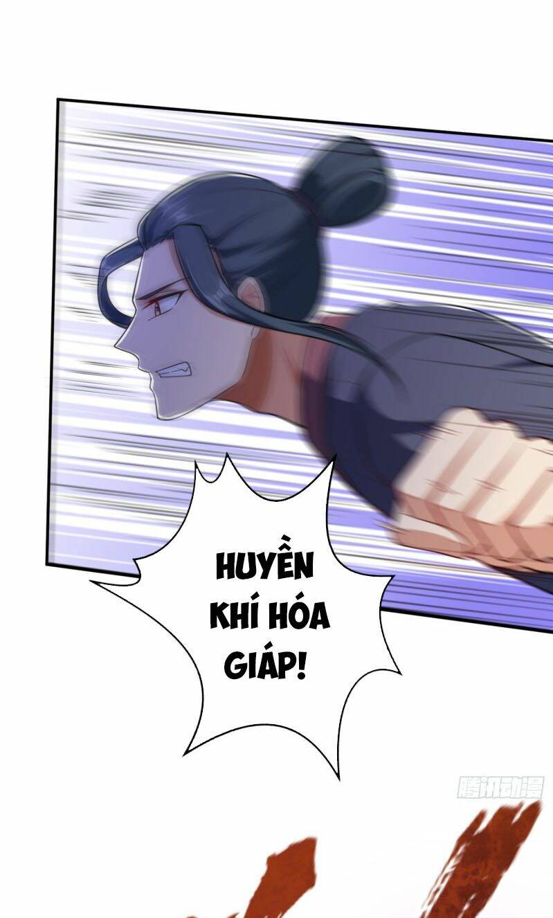 Yêu Giả Vi Vương: Chapter 107