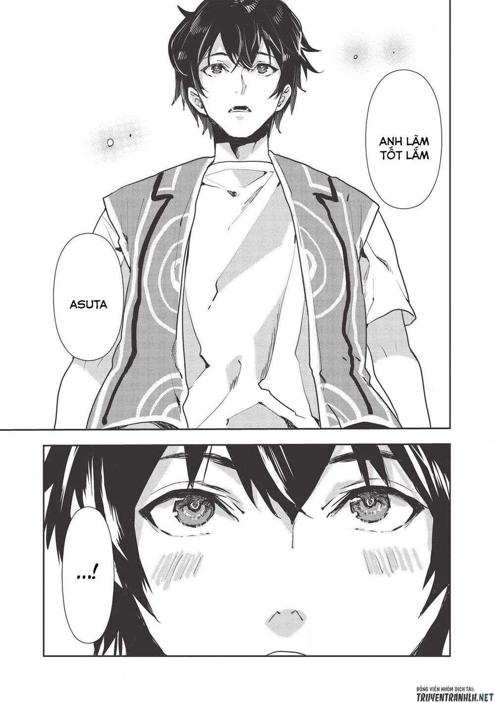 Isekai Ryouridou: Chapter 22